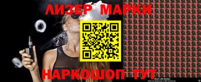 метадон Камень-на-Оби