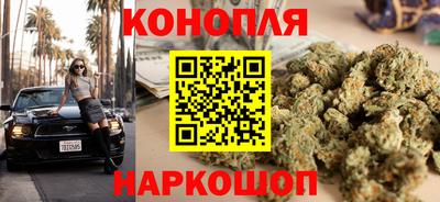 эйфоретик Каменск-Уральский