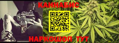 spice Каменск-Шахтинский
