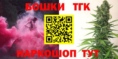 spice Каменск-Шахтинский