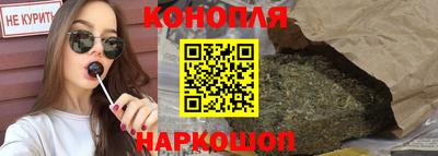 spice Каменск-Шахтинский
