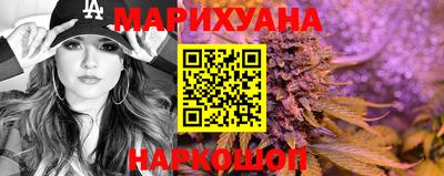 эйфоретик Каменск-Уральский