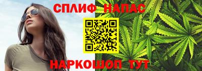эйфоретик Каменск-Уральский