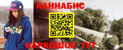 spice Каменск-Шахтинский