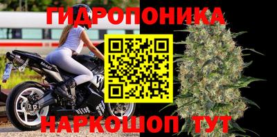 метадон Камень-на-Оби