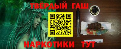 эйфоретик Каменск-Уральский