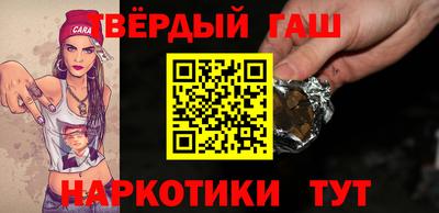 метадон Камень-на-Оби