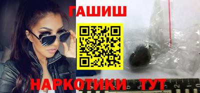 метадон Камень-на-Оби
