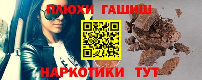 spice Каменск-Шахтинский